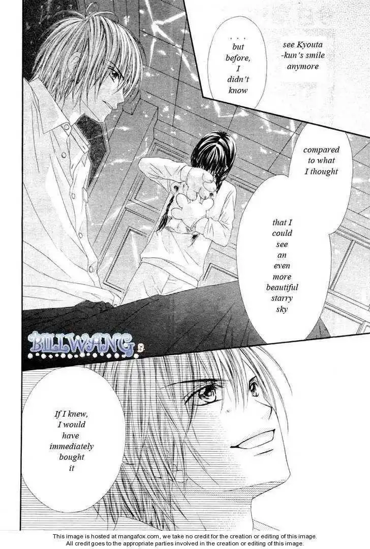 Kyou, Koi wo Hajimemasu Chapter 15 9